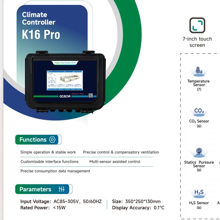 K16 PRO Multi-Sensor Assisted Climate Control System for Large Breeding Barns