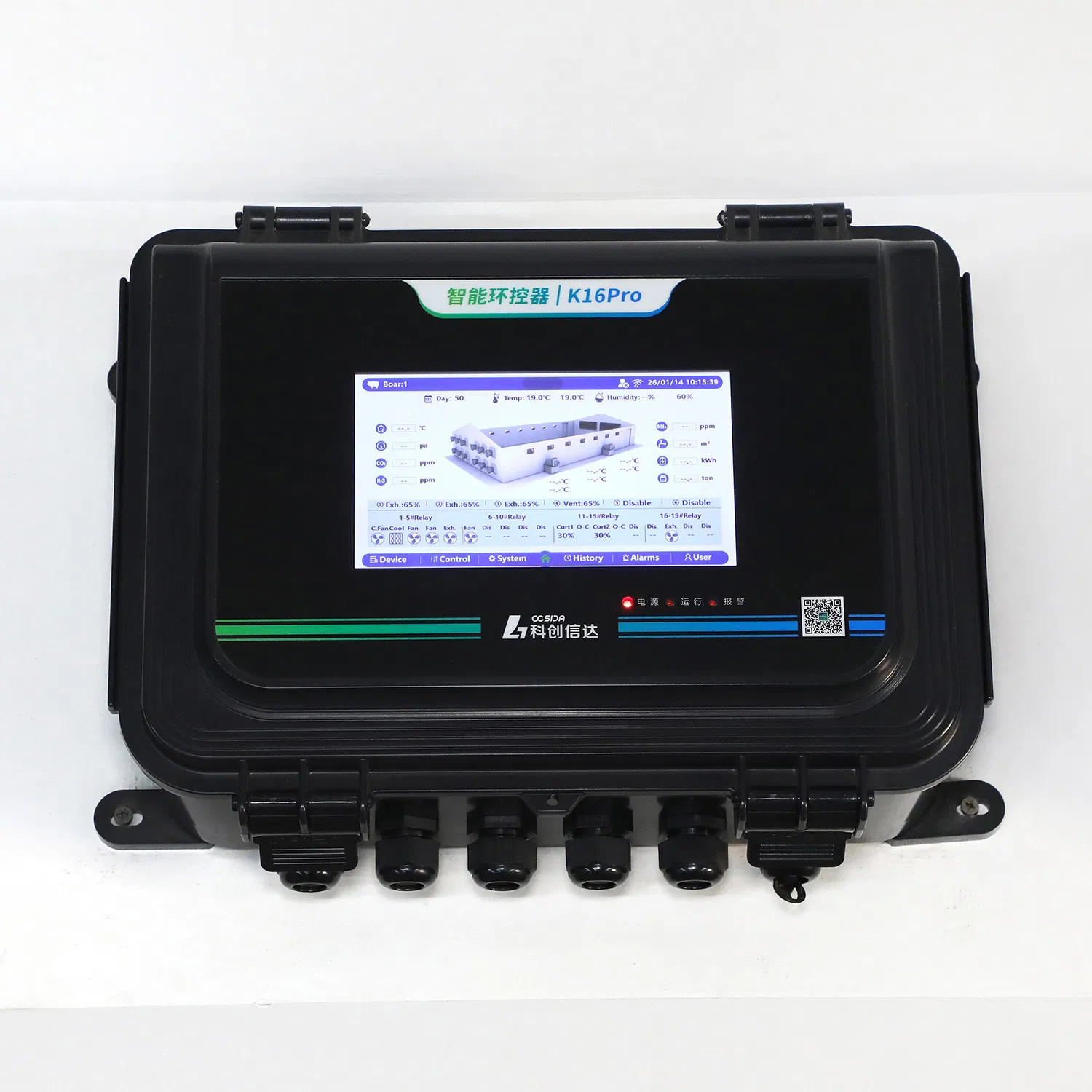 K16 PRO Farm Climate Control System with Exhaust Fan &amp; Cross-Flow Fan Management