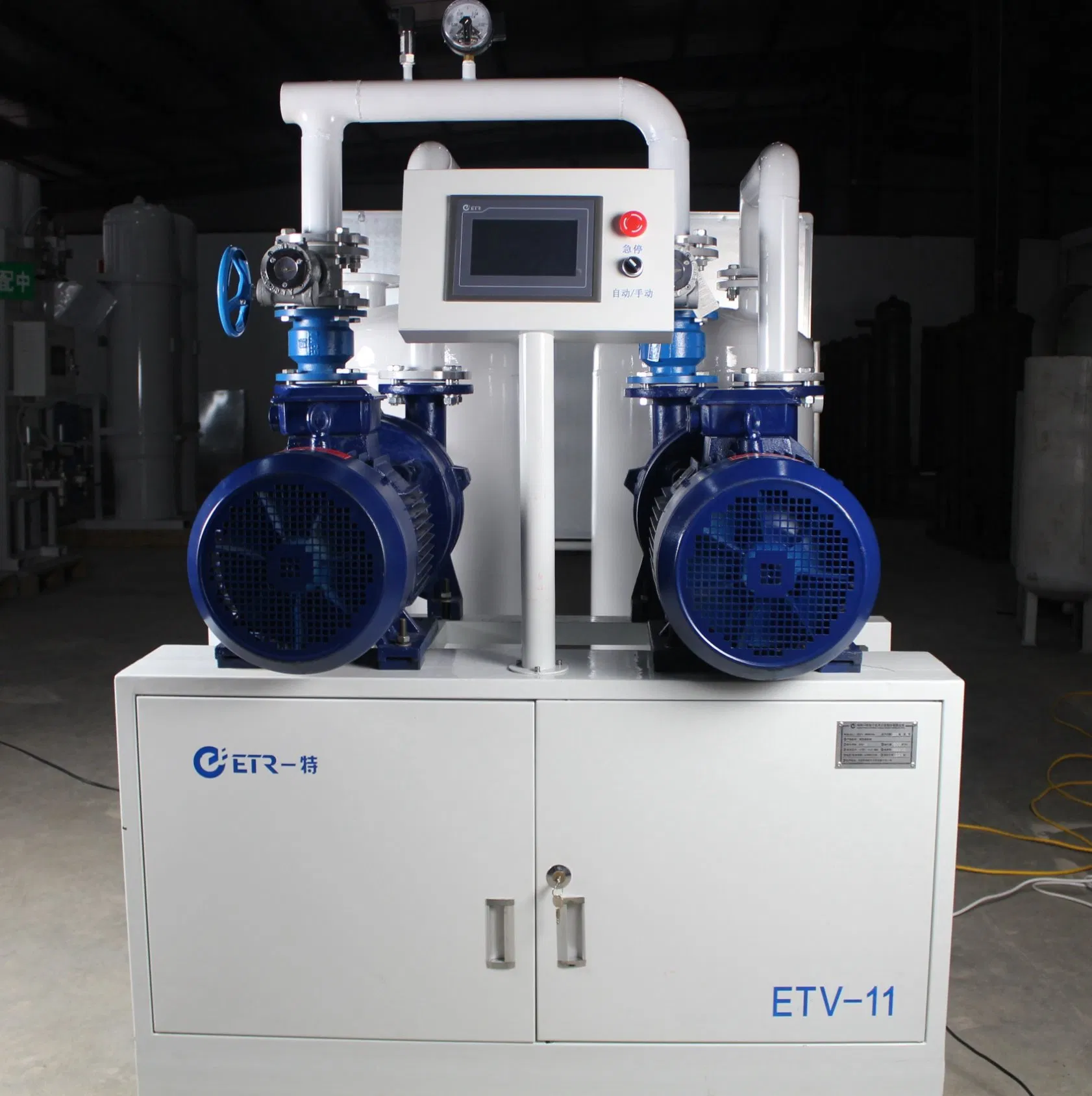 Etr Medical Central Vacuum Suction Station Medical Gas Pipeline System for Hospital