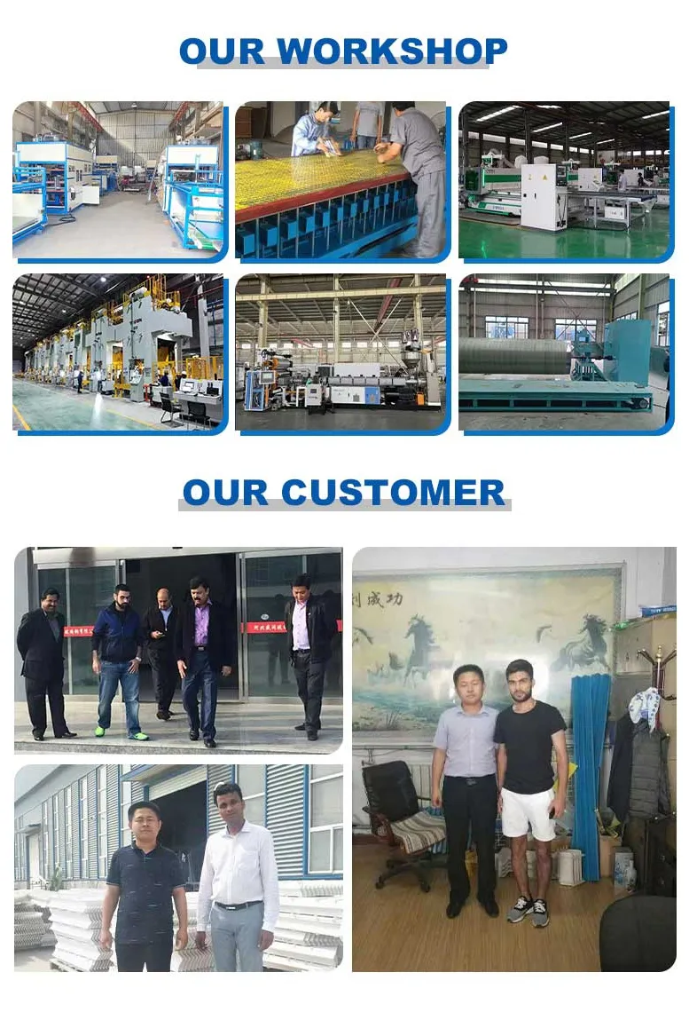 Factory Exchange