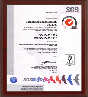 Certification 1
