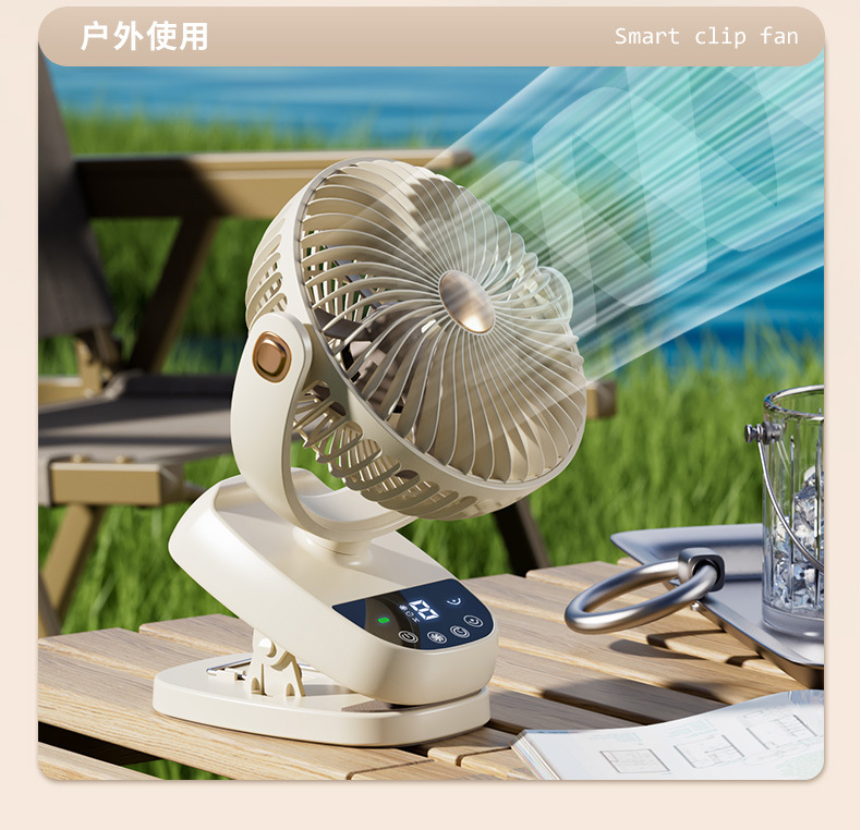 Rechargeable 4 Speed Electric USB Ventilator Portable Desktop Clip Fan 3600mAh Cordless Air Circulator Angle Adjustable for