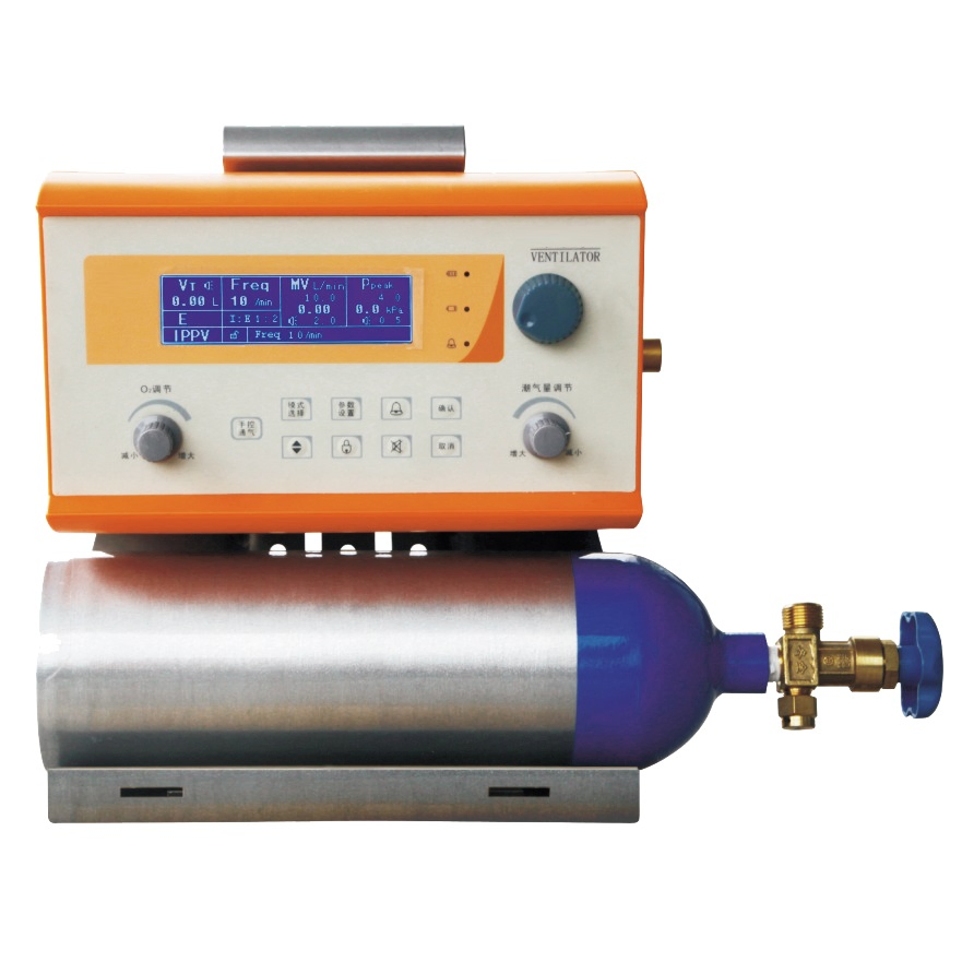 Advanced Portable Emergency Ventilator for Critical Care Needs