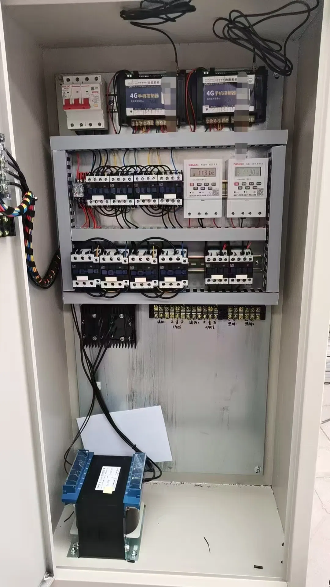 Advanced Smart Greenhouse System for Customized Agricultural Climate Management