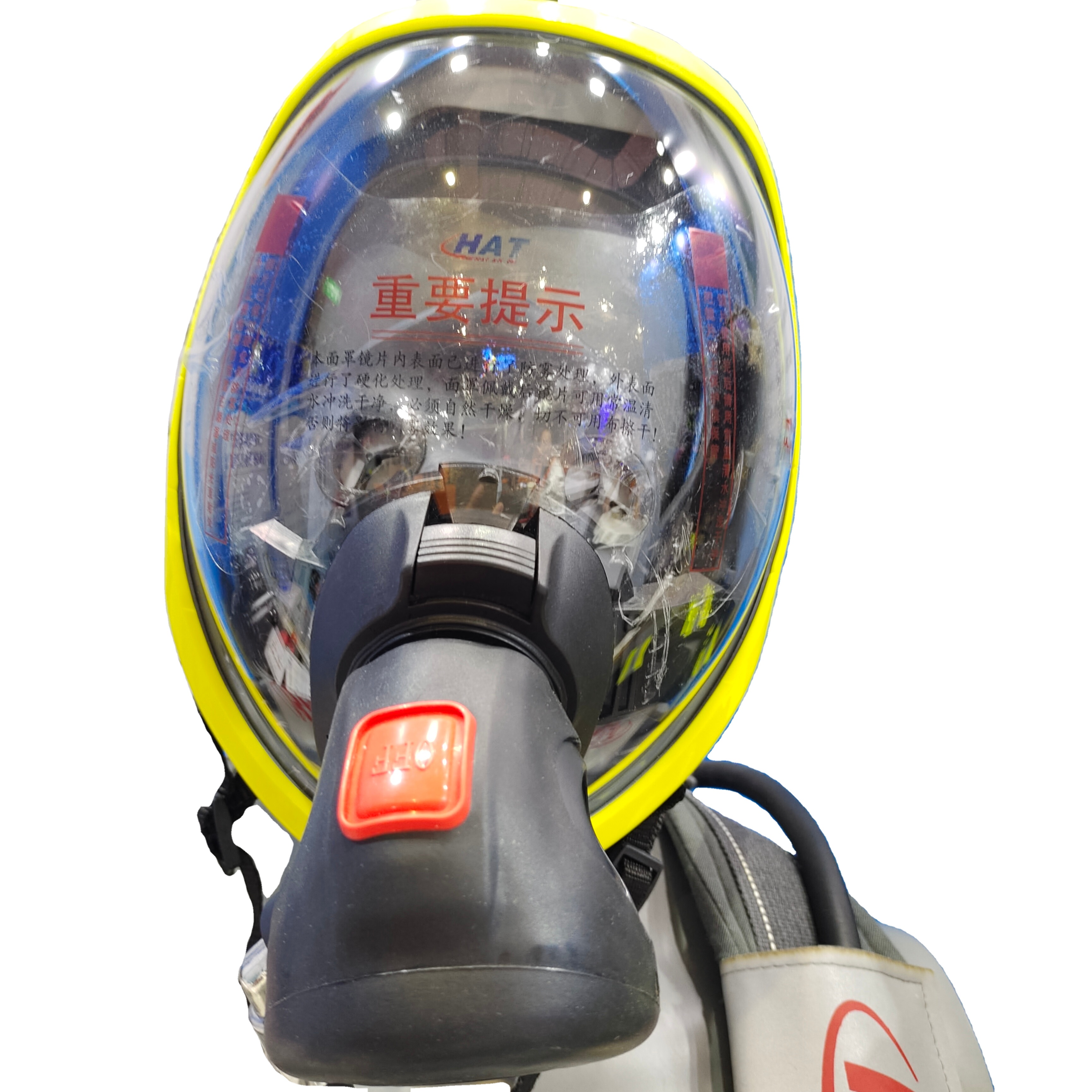 Simulation of Positive Pressure Air Breathing Apparatus with Training Machine