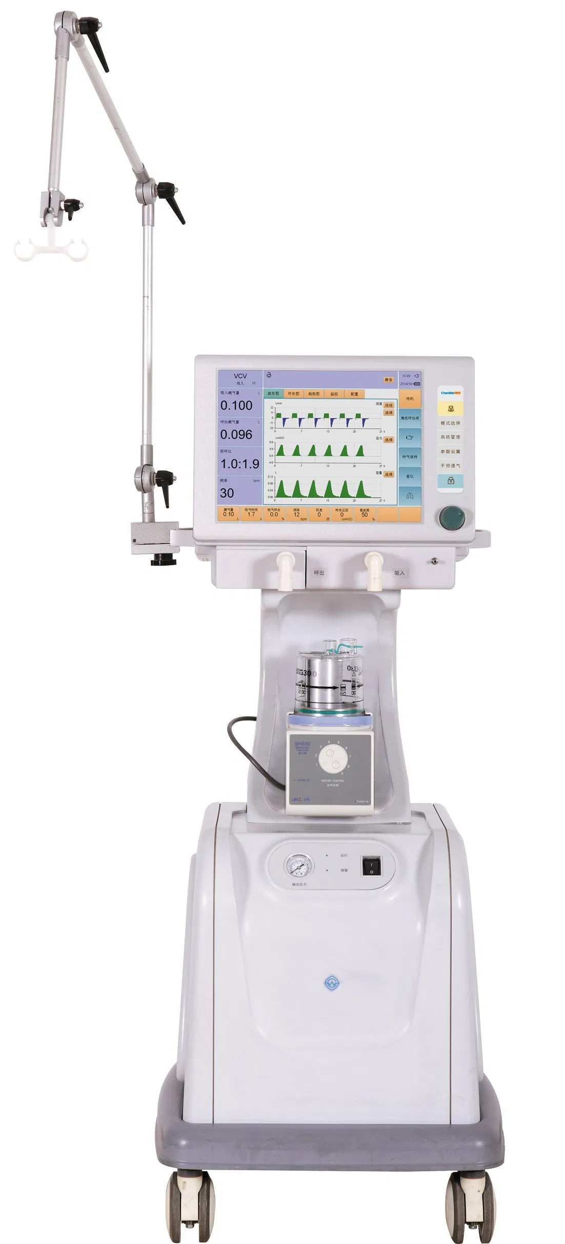 15 Inch Touch Screen Dual Channel Adult &amp; Pediatric Non Invasive Ventilation Niv Ventilator for ICU Room