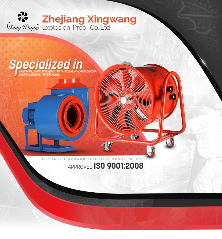 Ventilation Blower