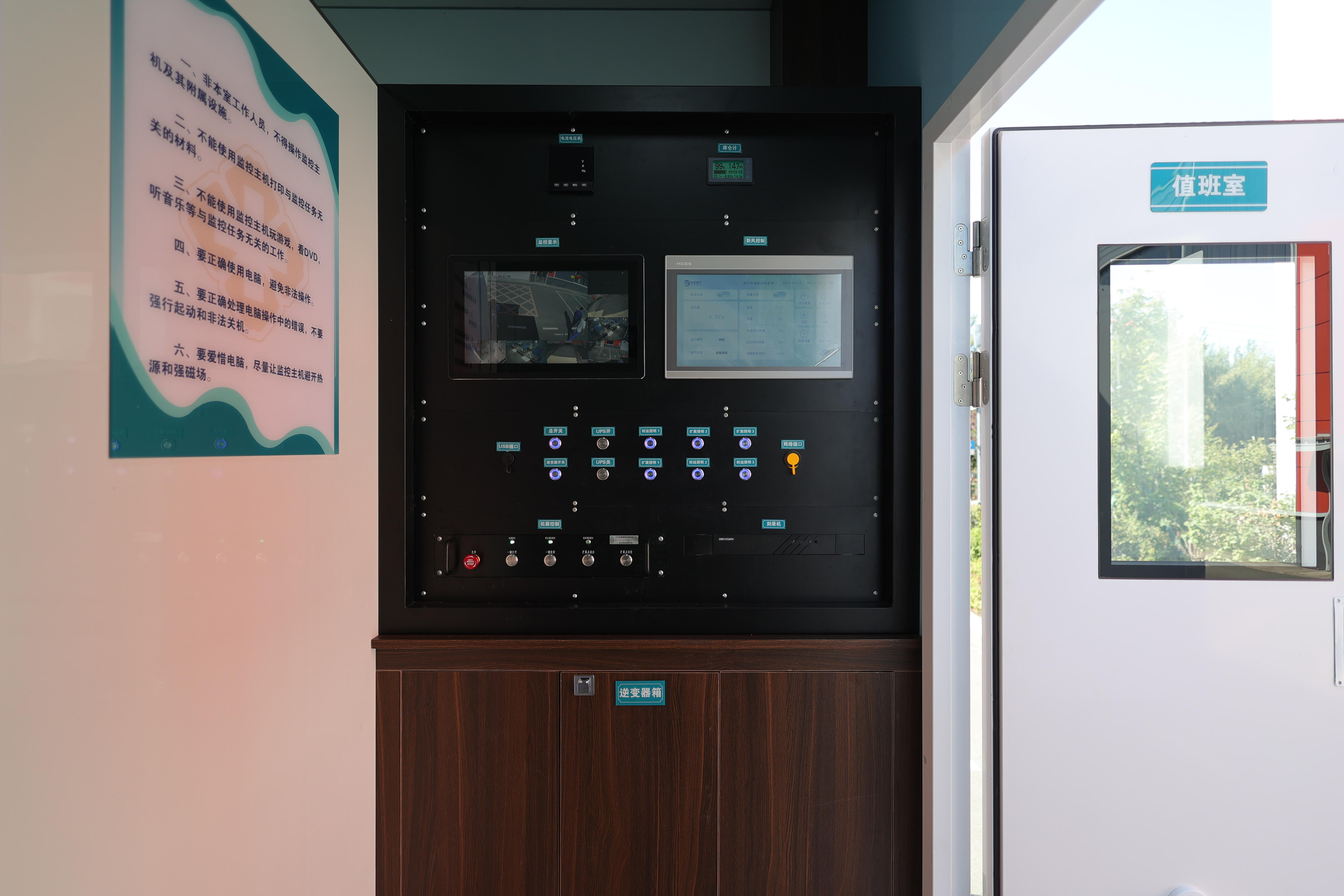 Manufacturing Detail 3