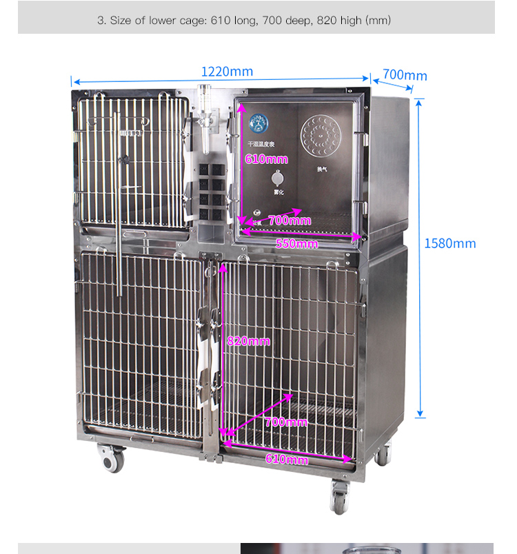 Veterinary Cage 14