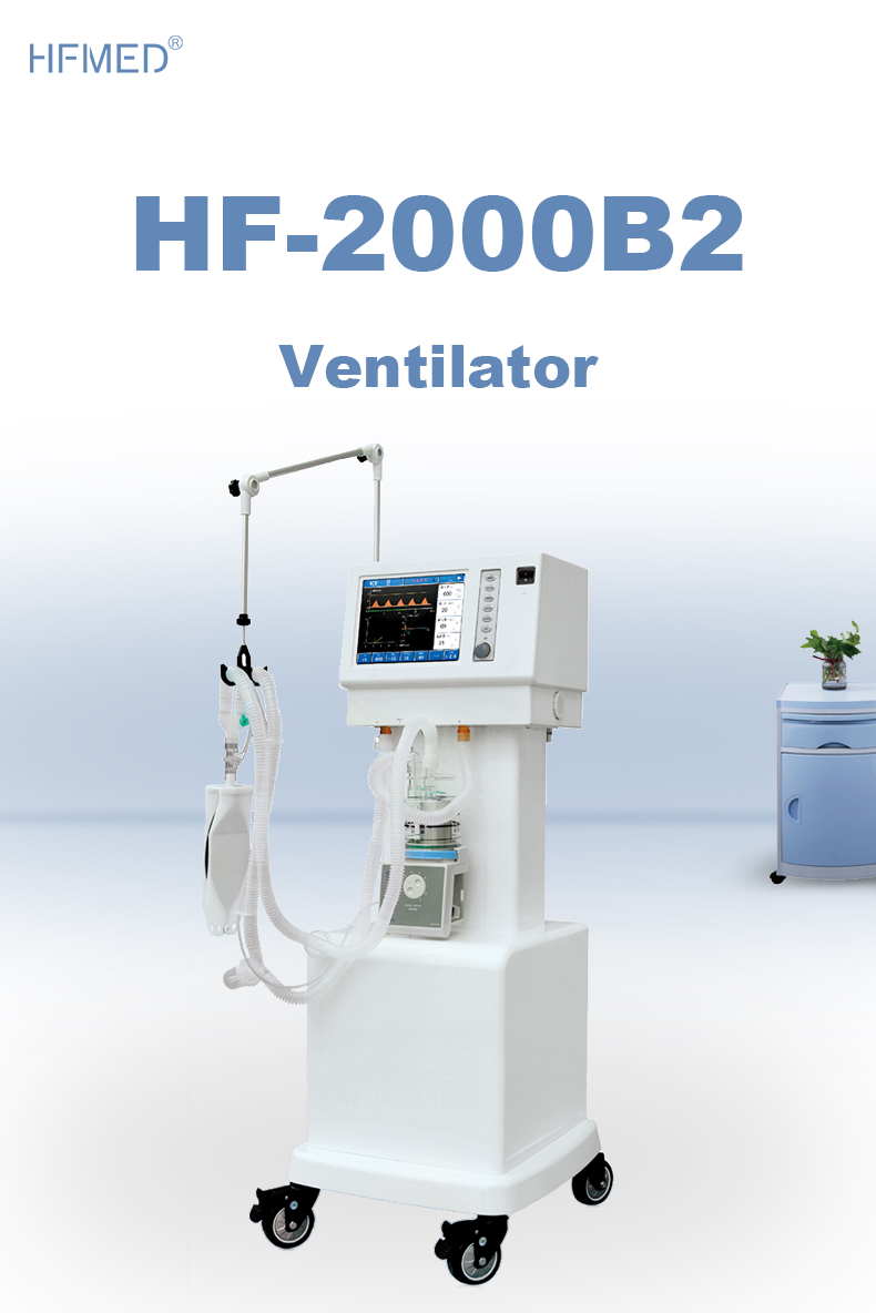 Medical Surgical Light Main