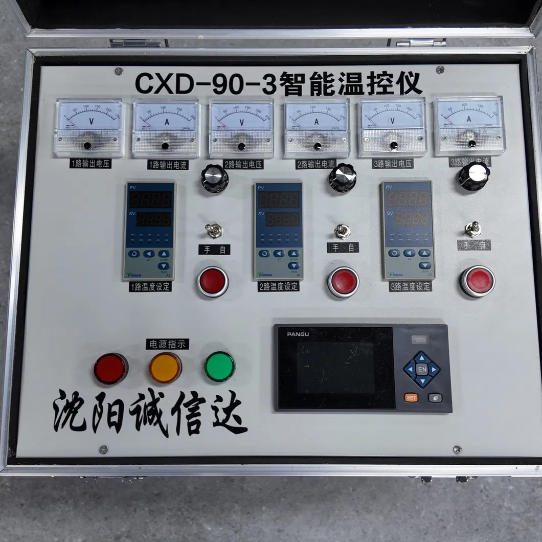 Microcomputer Control