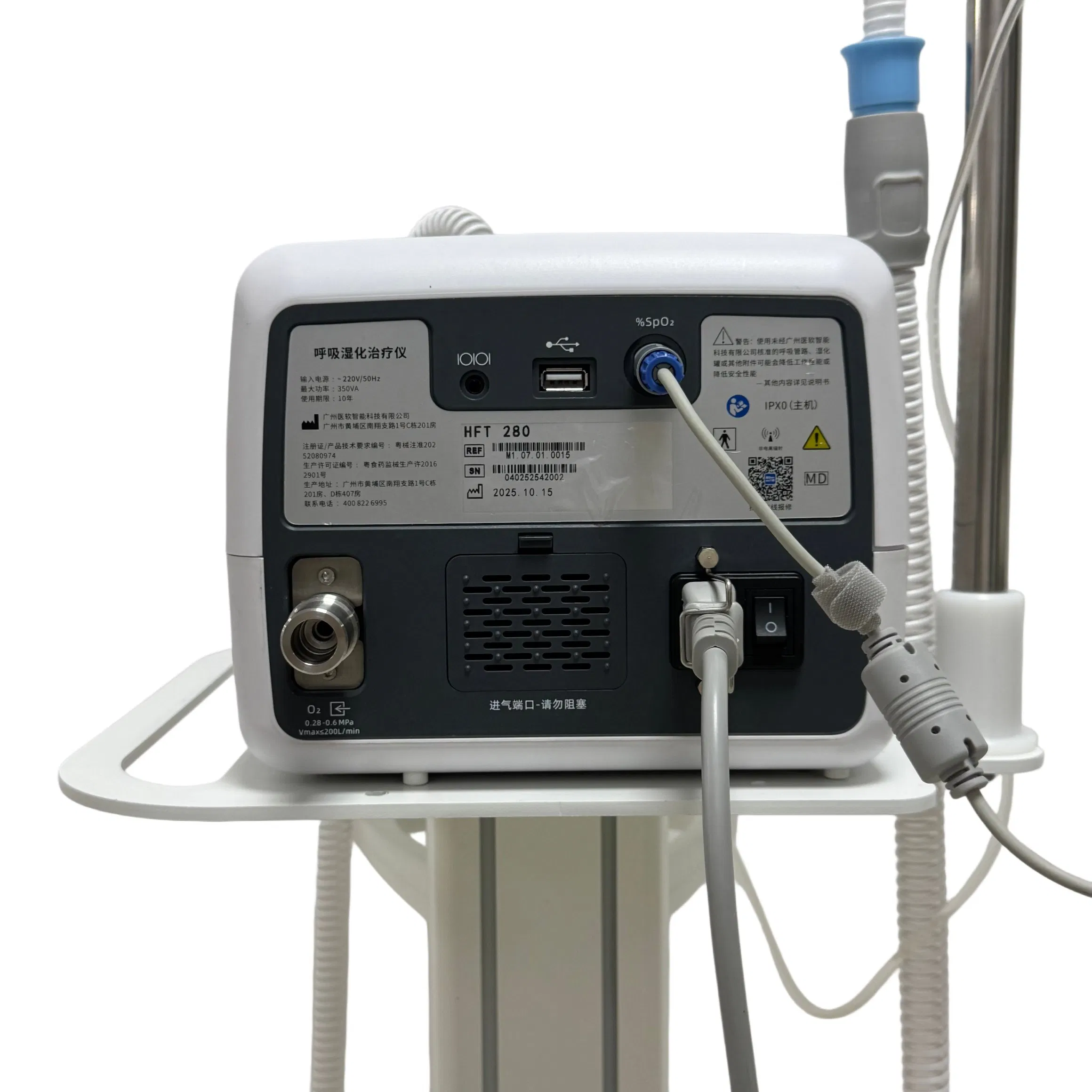 HFNC ICU High Flow Oxygen Therapy System for Respiratory Treatment