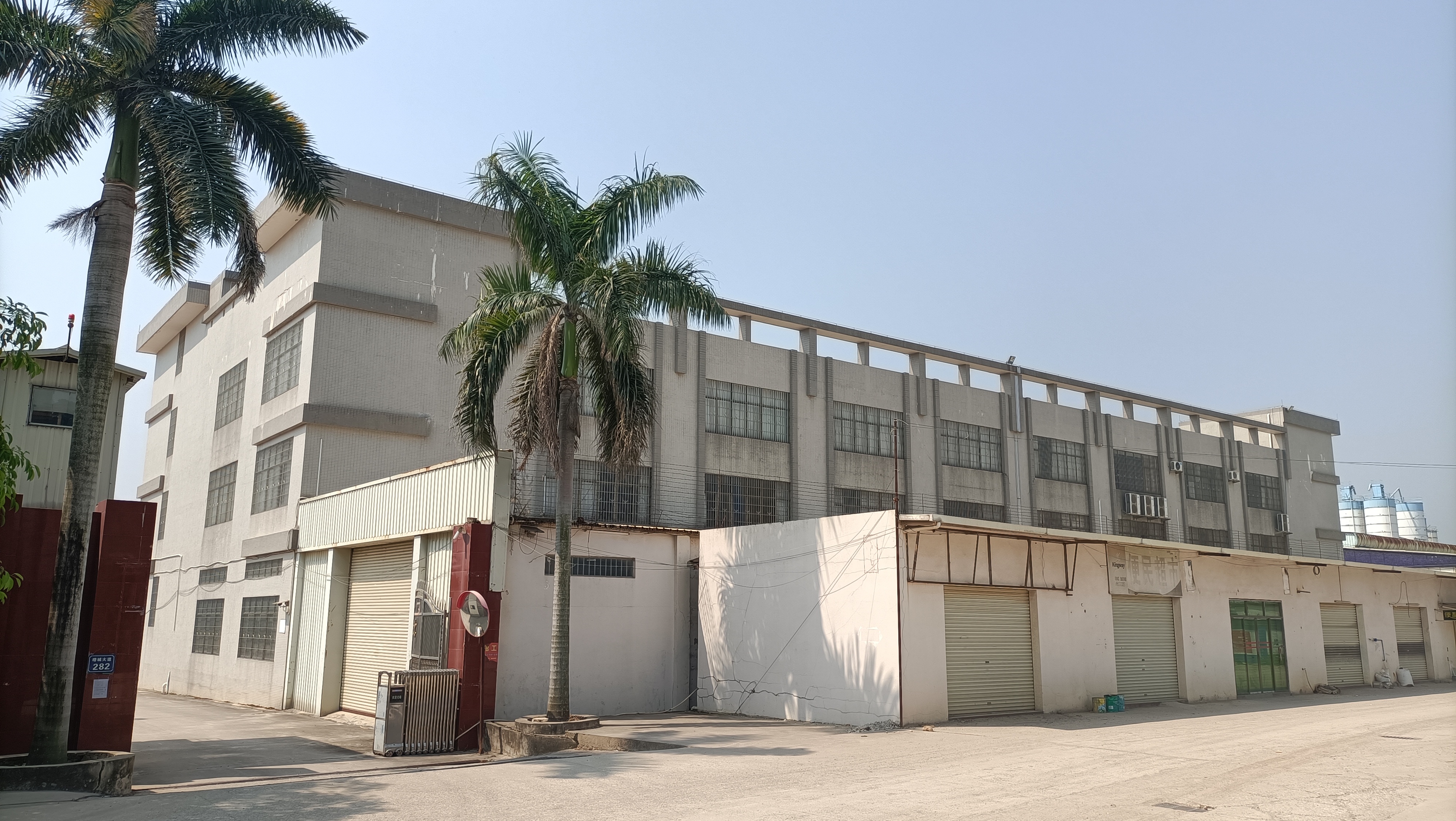 Office Image