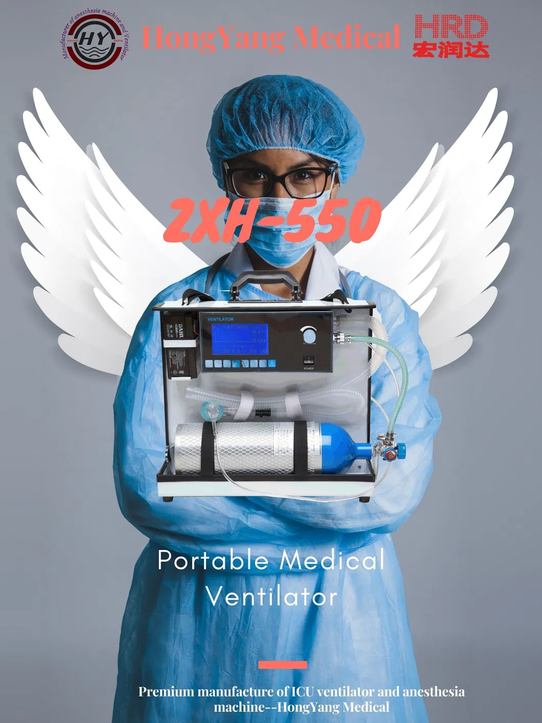 Ventilator View 1