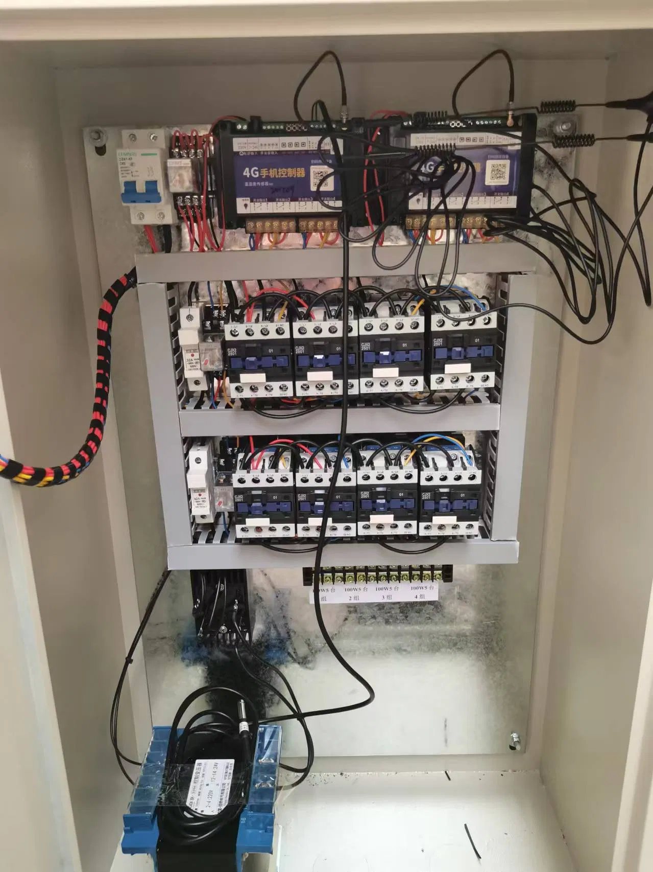 Advanced Smart Greenhouse System for Customized Agricultural Climate Management