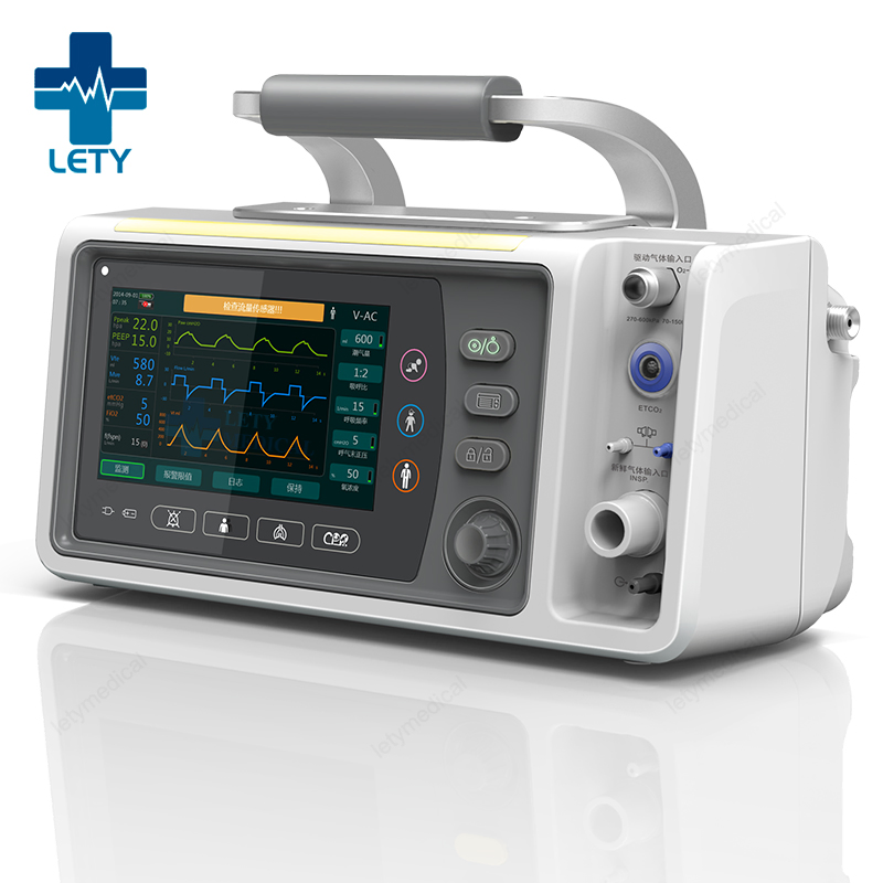 Emergency Transport Ventilator Ventilators Breathing Apparatus