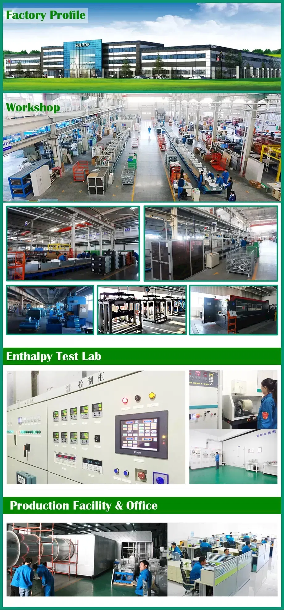 Manufacturing Line