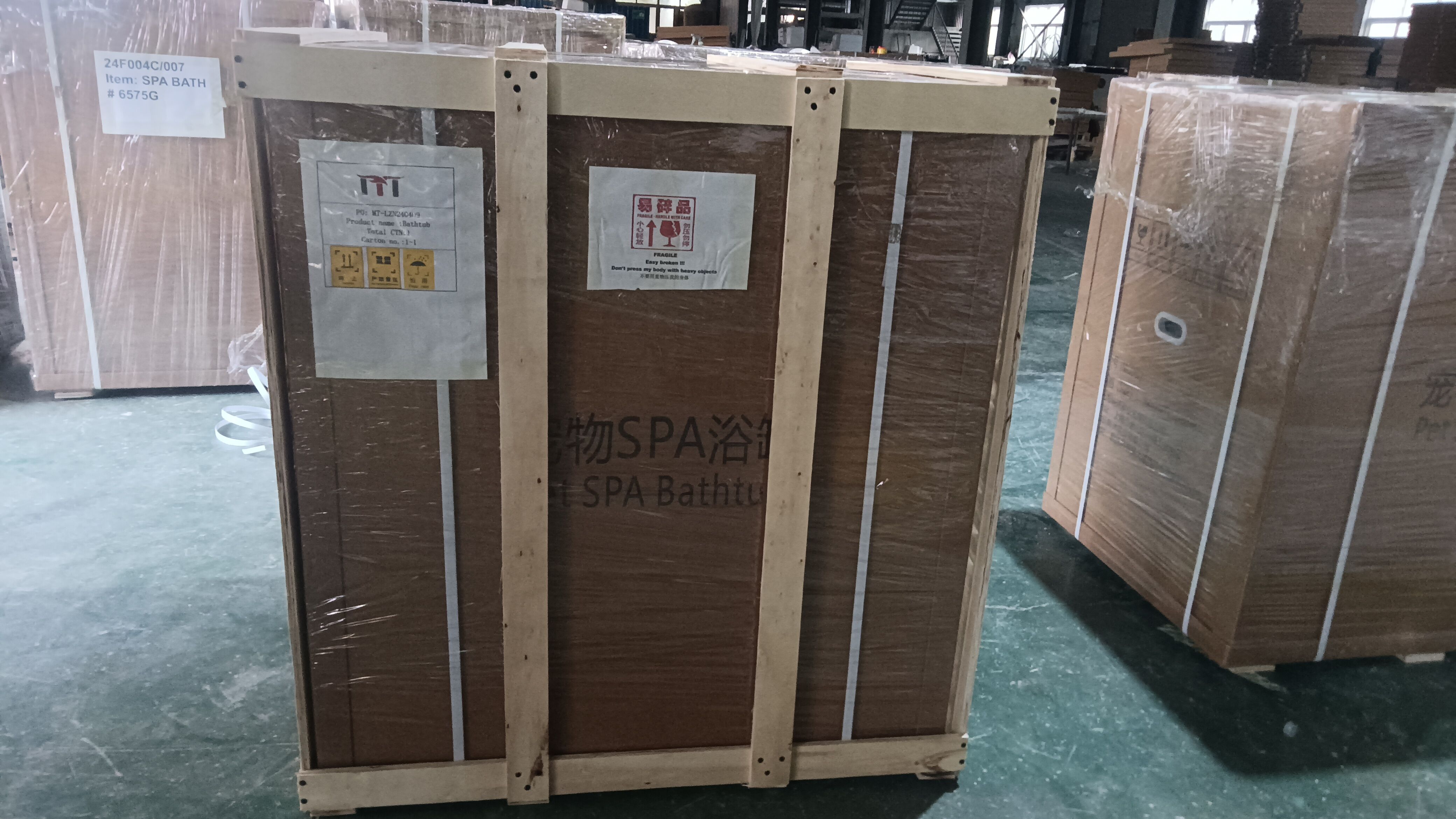 Packaging 3
