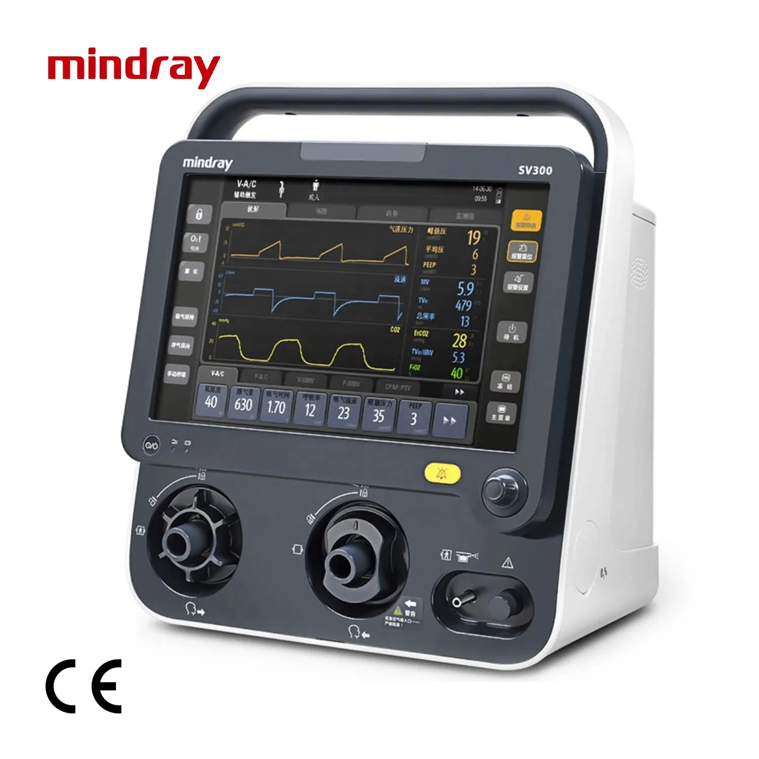Mindray Sv350/Sv300 ICU Ventilator Multi Mode Invasive Non Invasive High Flow Oxygen Therapy Ventilation Pediatric Adul