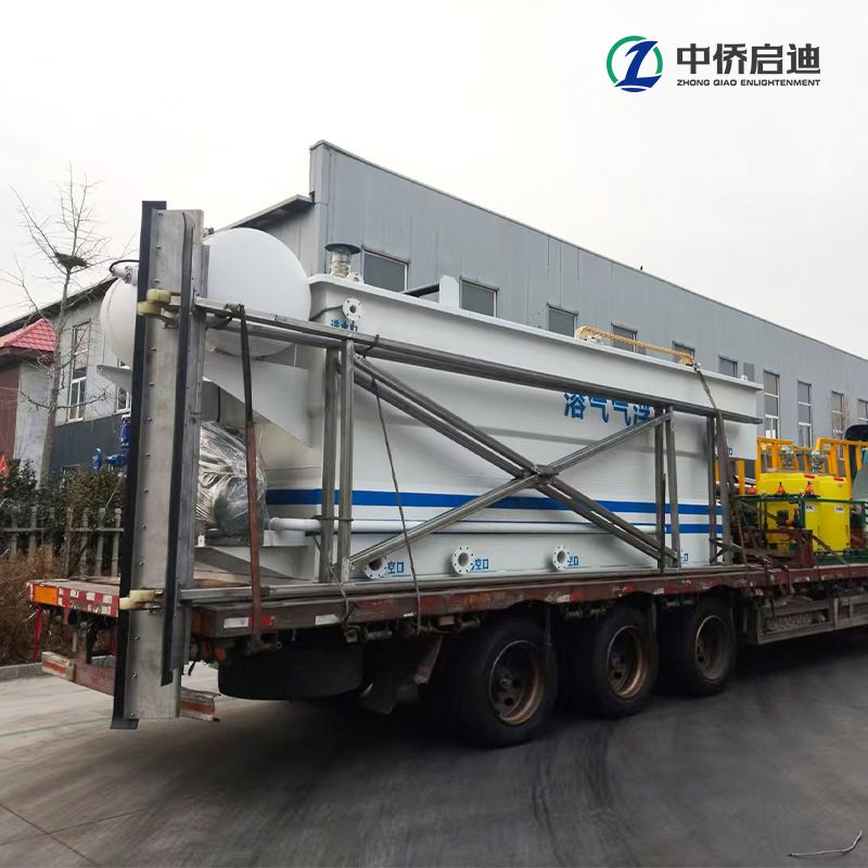 Laboratory Environmental Water Treatment, Air Flotation Machine Automated Wastewater Treatment Equipment