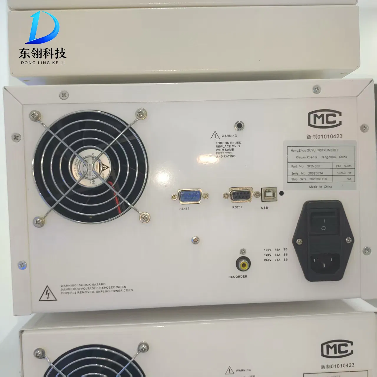 High-Resolution Dac System: China Factory for Herbal Extract Separation (Customizable)