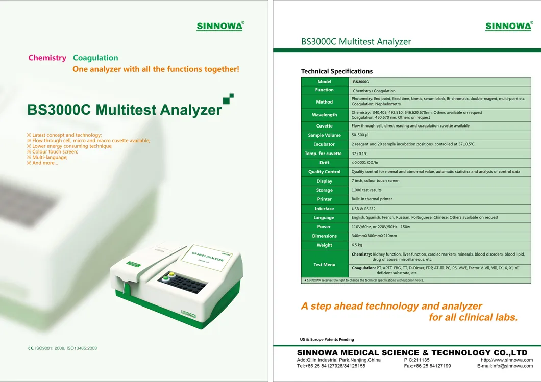 Biochemistry Analyzer View 2