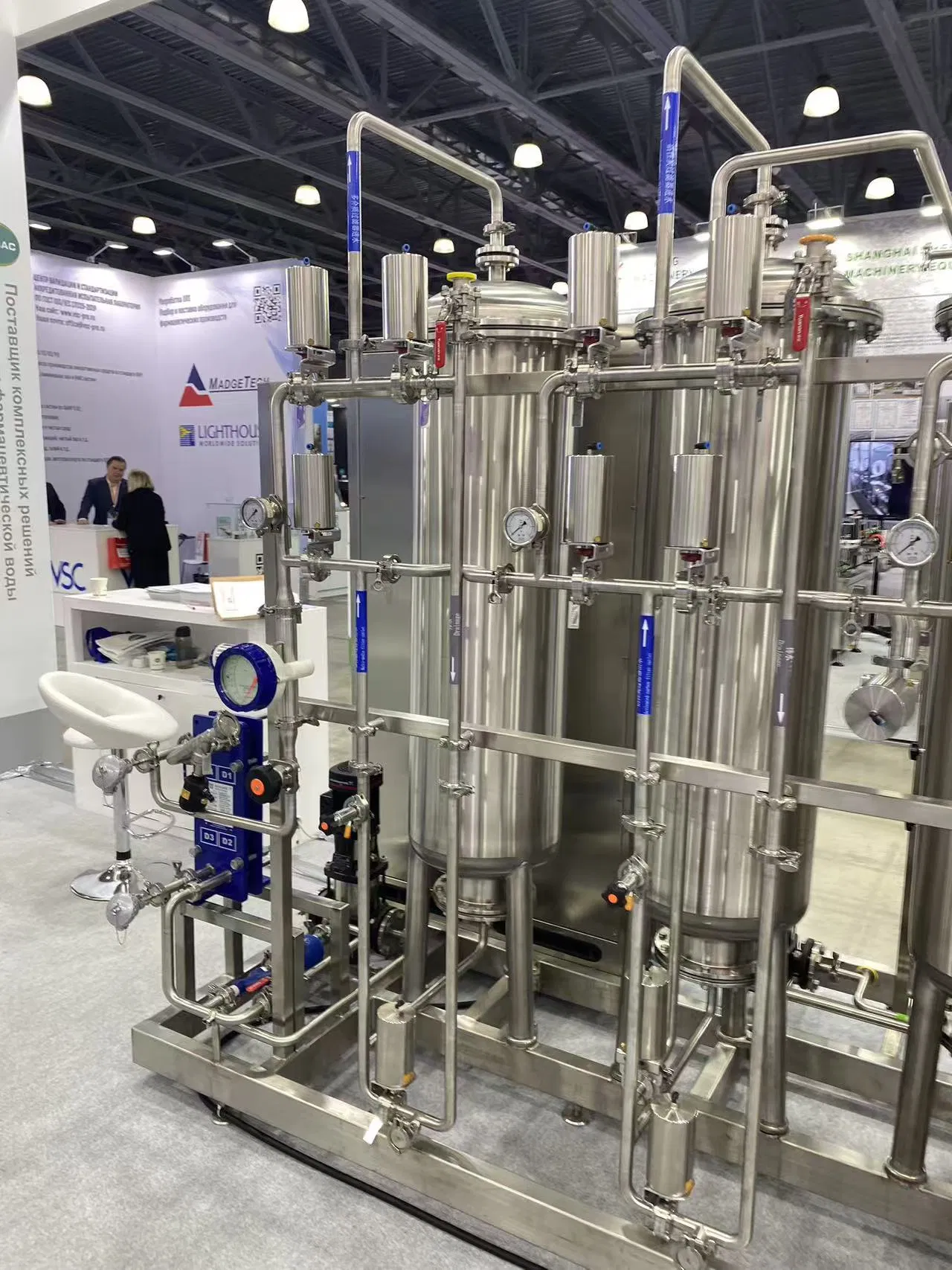 Custom Pharmaceutical Water Solutions with Advanced Purified Water System