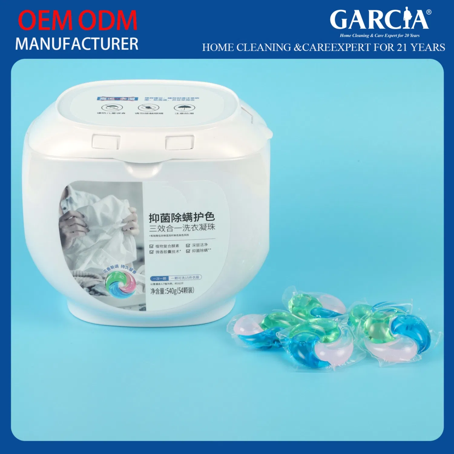 Bespoke Detergent Solutions for Tailored Clothes Washing and Optimal Care