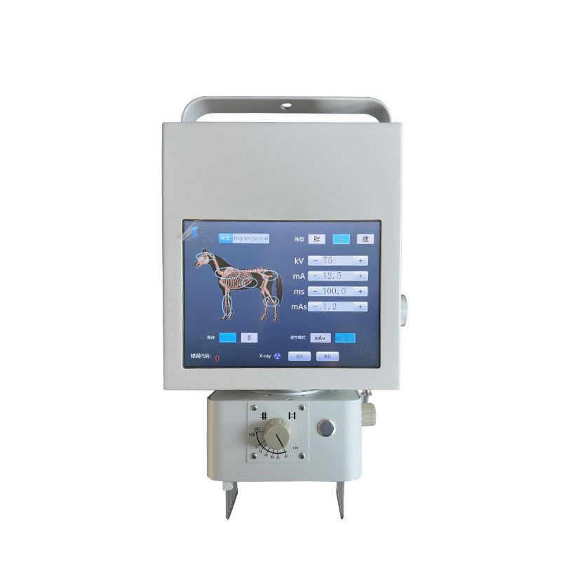 Reliable Veterinary Pet X Ray Machine with Advanced Imaging Technology