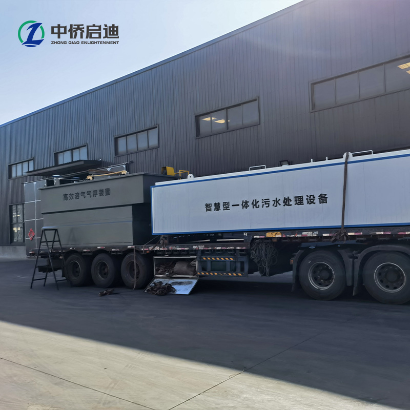 Laboratory Environmental Water Treatment, Air Flotation Machine Automated Wastewater Treatment Equipment