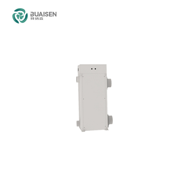 Buaisen Cold Storage Frost-Free Housekeeper Application Medical Industry Cold Storage Frost-Free Solution