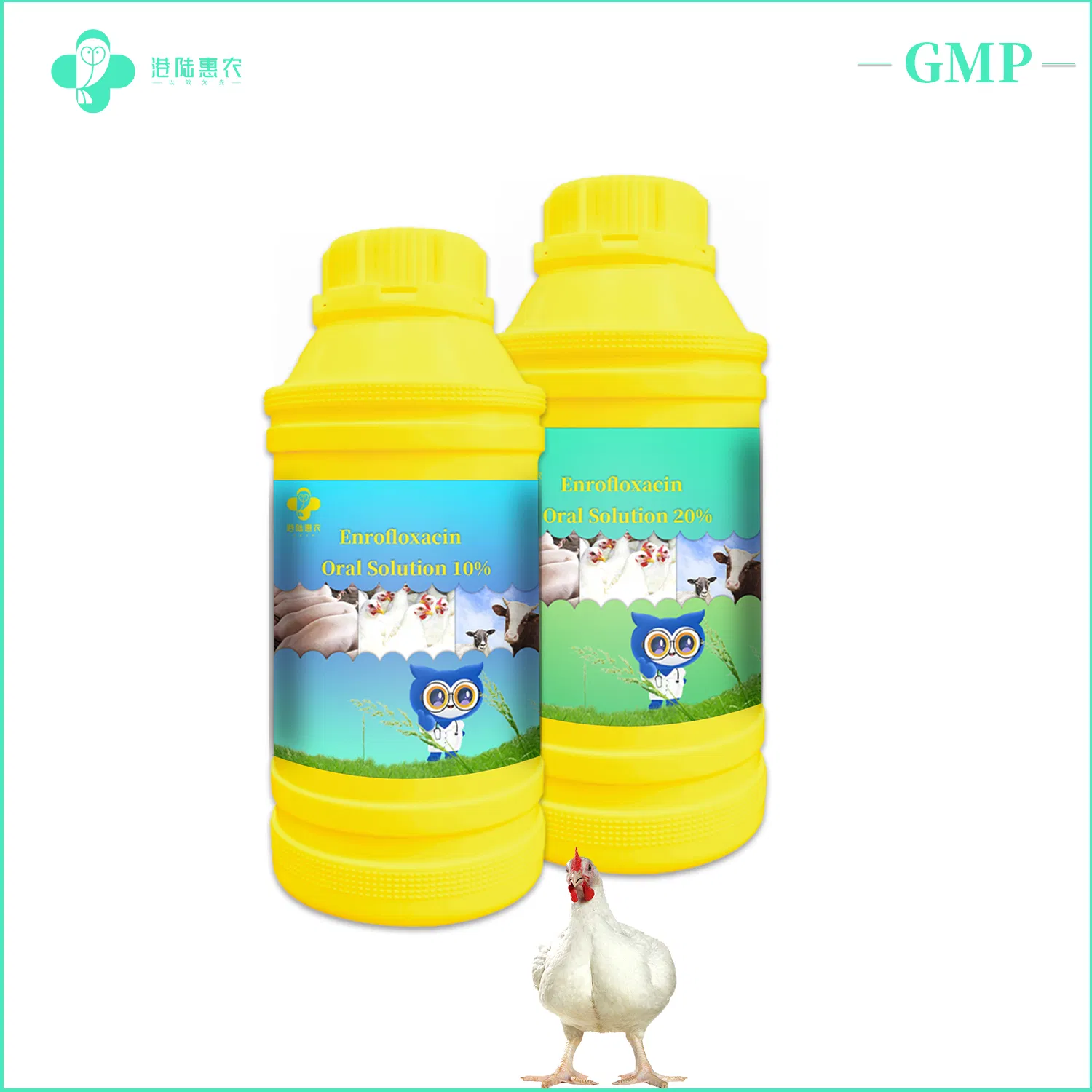 Custom Label Veterinary Pharmaceutical Chicken Material Vet Medicine Enrofloxacin Oral Solution 10% 20% Veterinary Medicine for Chicken Poultry