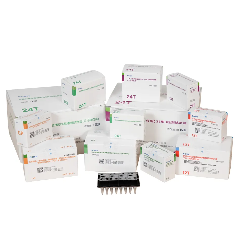 Related Products Illustration