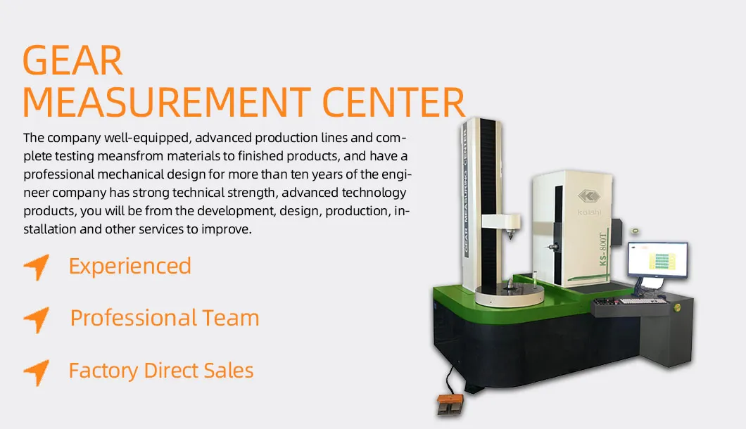 Inspection Equipment