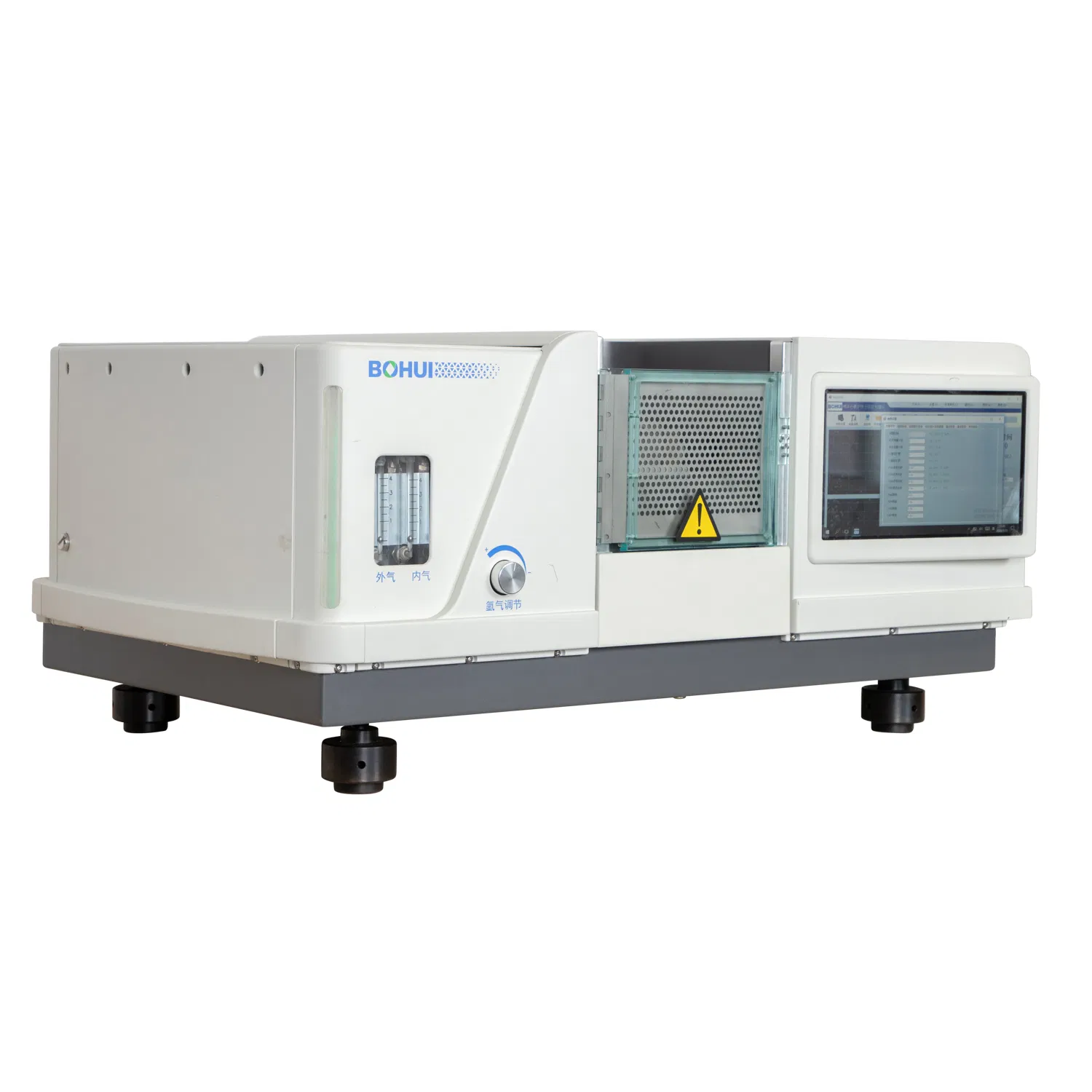 High-Throughput Aas for Clinical Labs with Lead Cadmium Automation