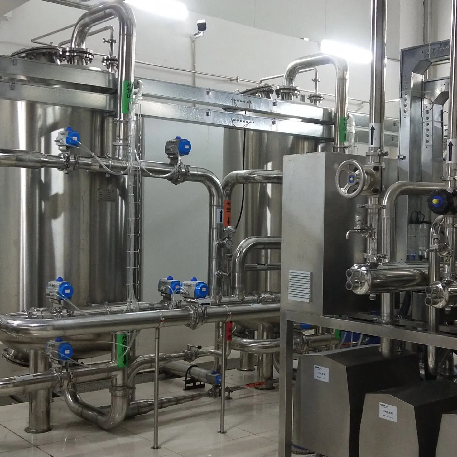 SS316L Pharmaceutical Water System Pure Water System RO System