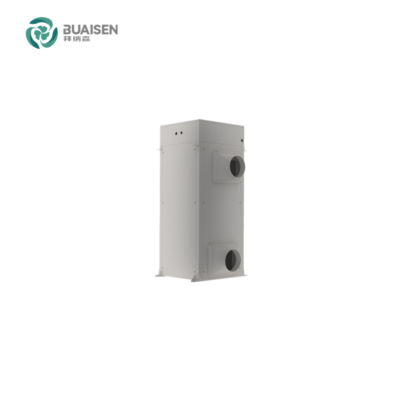 Buaisen Cold Storage Frost-Free Housekeeper Application Medical Industry Cold Storage Frost-Free Solution