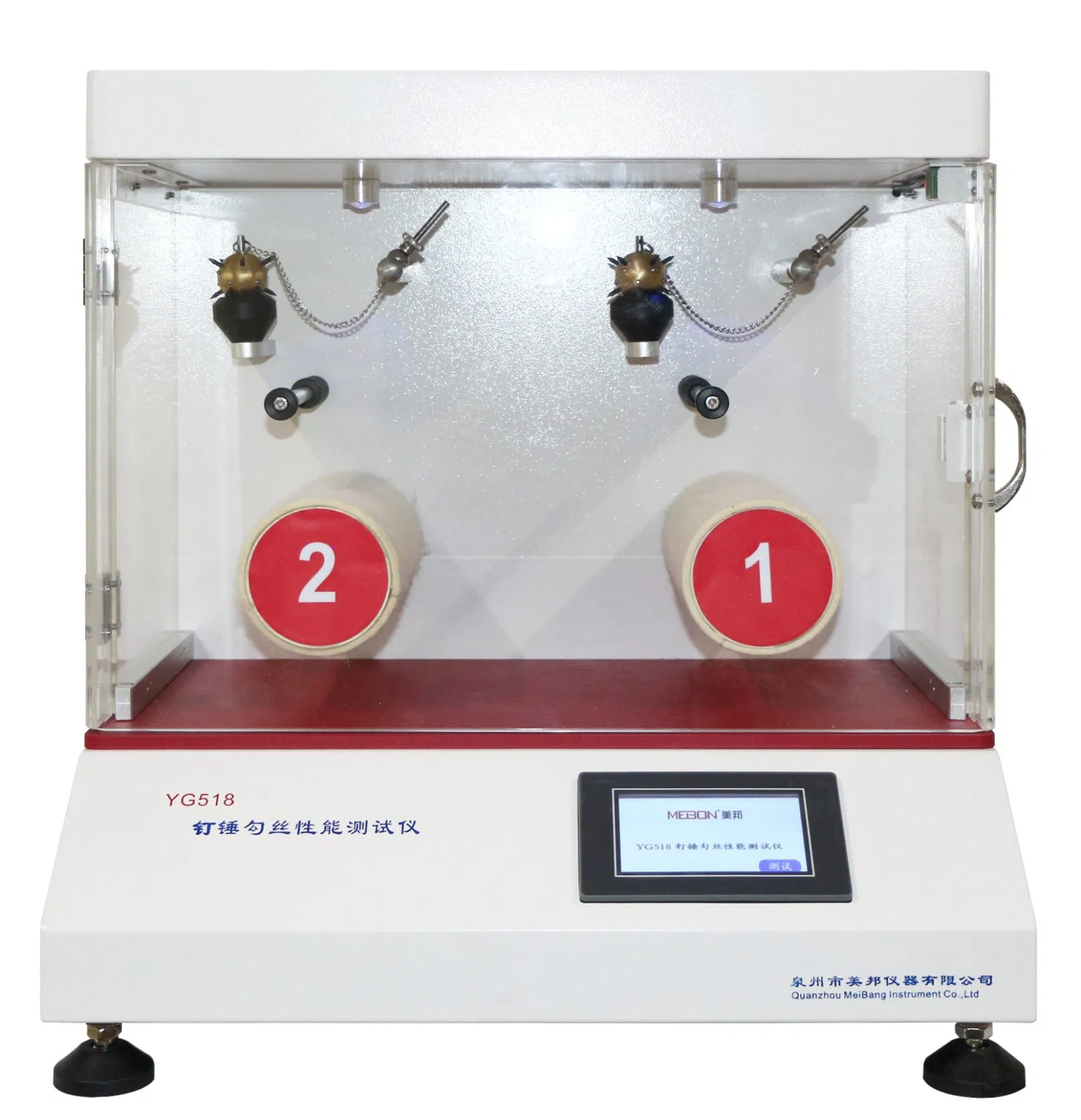 Snagging Testing Machine /Tester /Laboratory Equipment Yg518-II