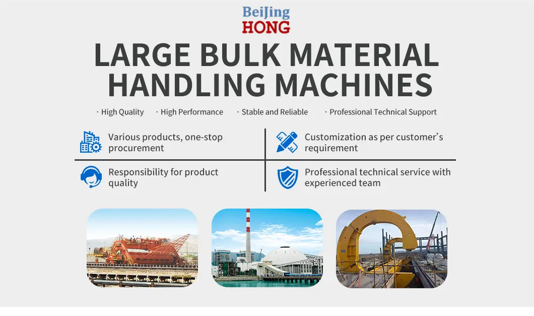 Banana Type Linear Vibrating Screen