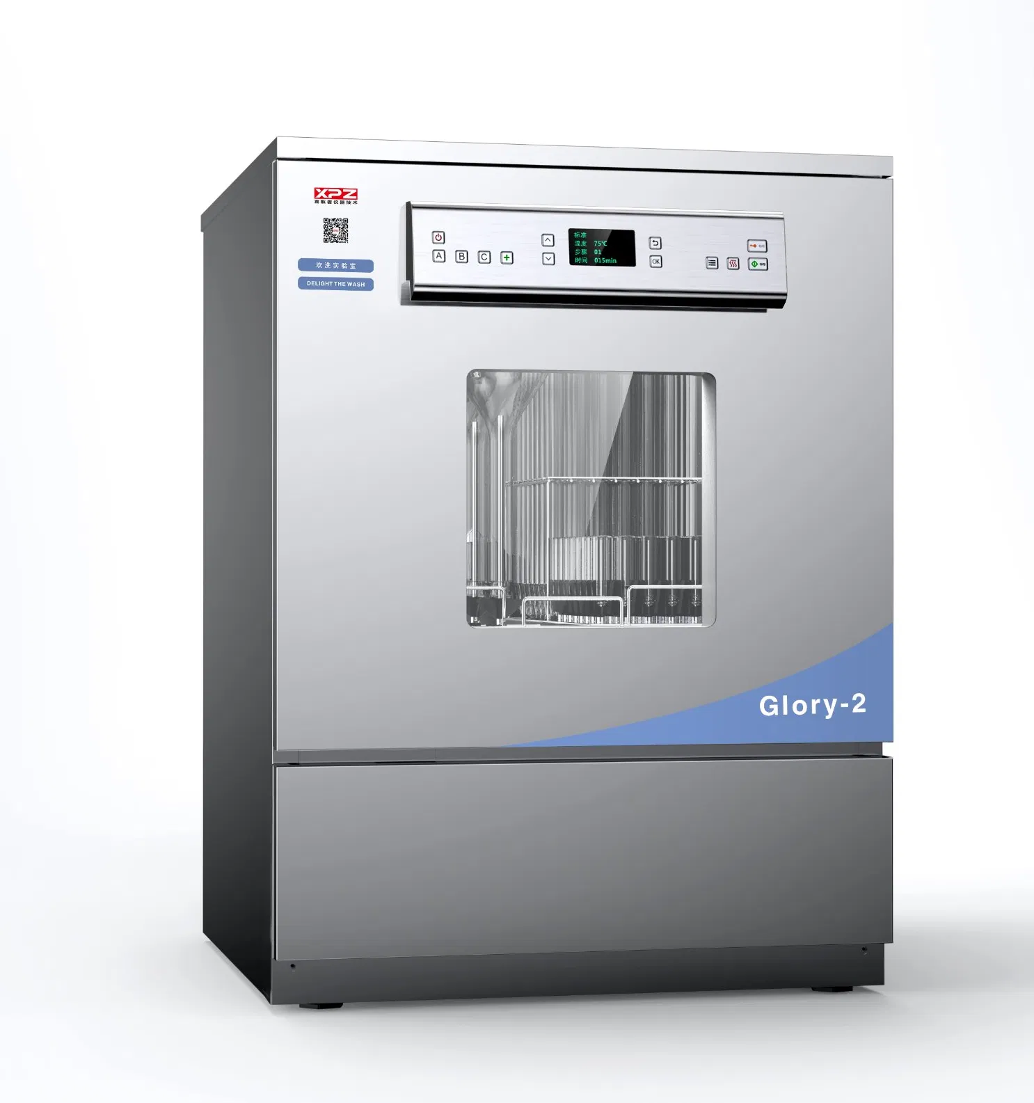 Two-Layer Undercounter Built-in Automated Laboratory Equipment with Glassware Cleaner