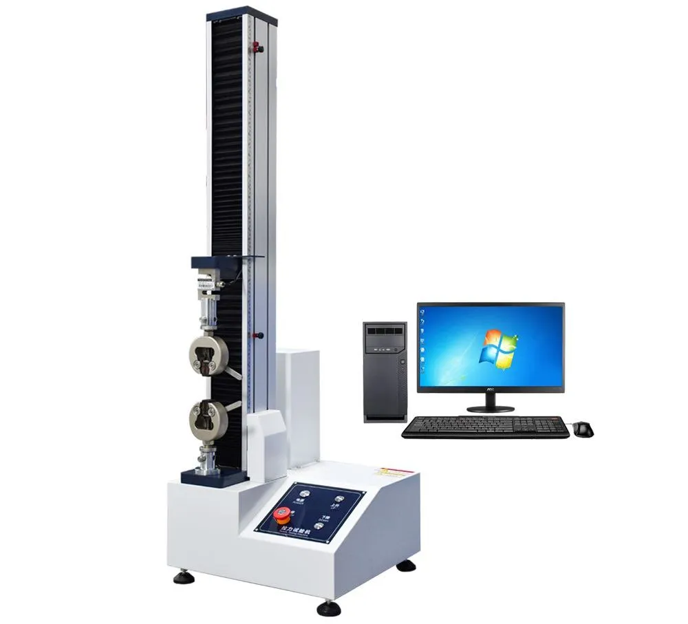 Material Testing Lab