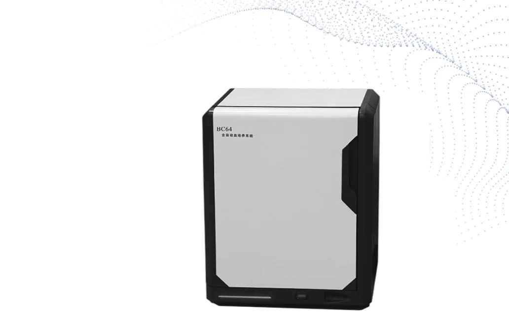 Automatic Blood Culture System