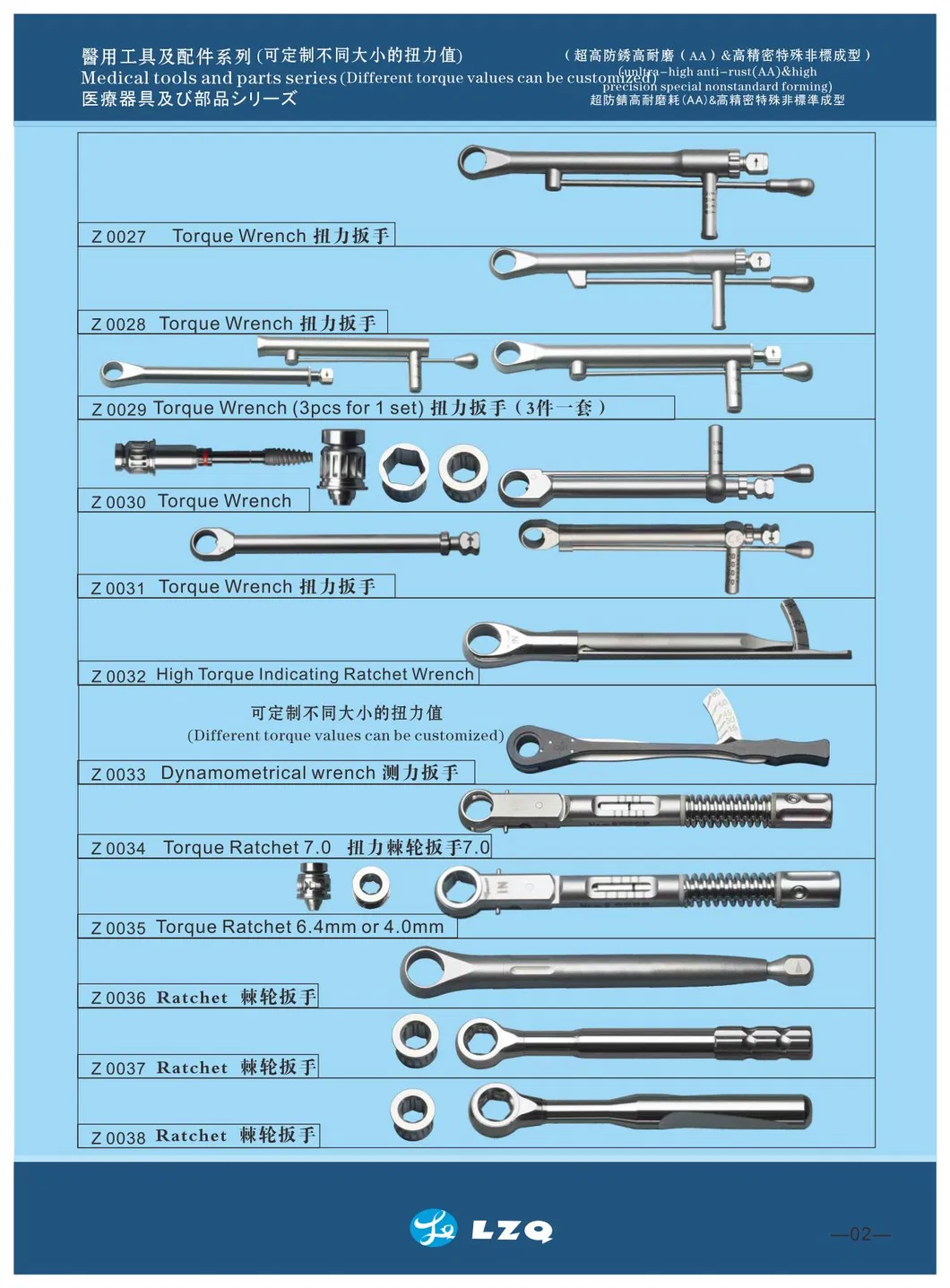 Dental Ruler Detail 2