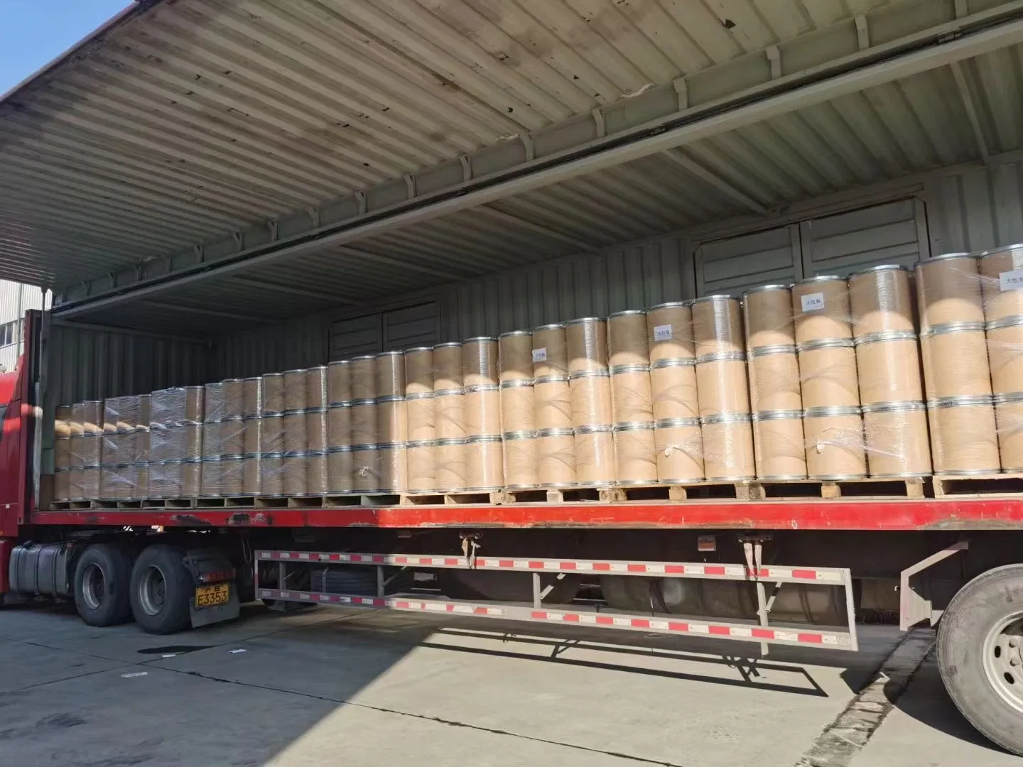 Guanidine Hydrochloride Molecular Biology Grade CAS: 50-01-1