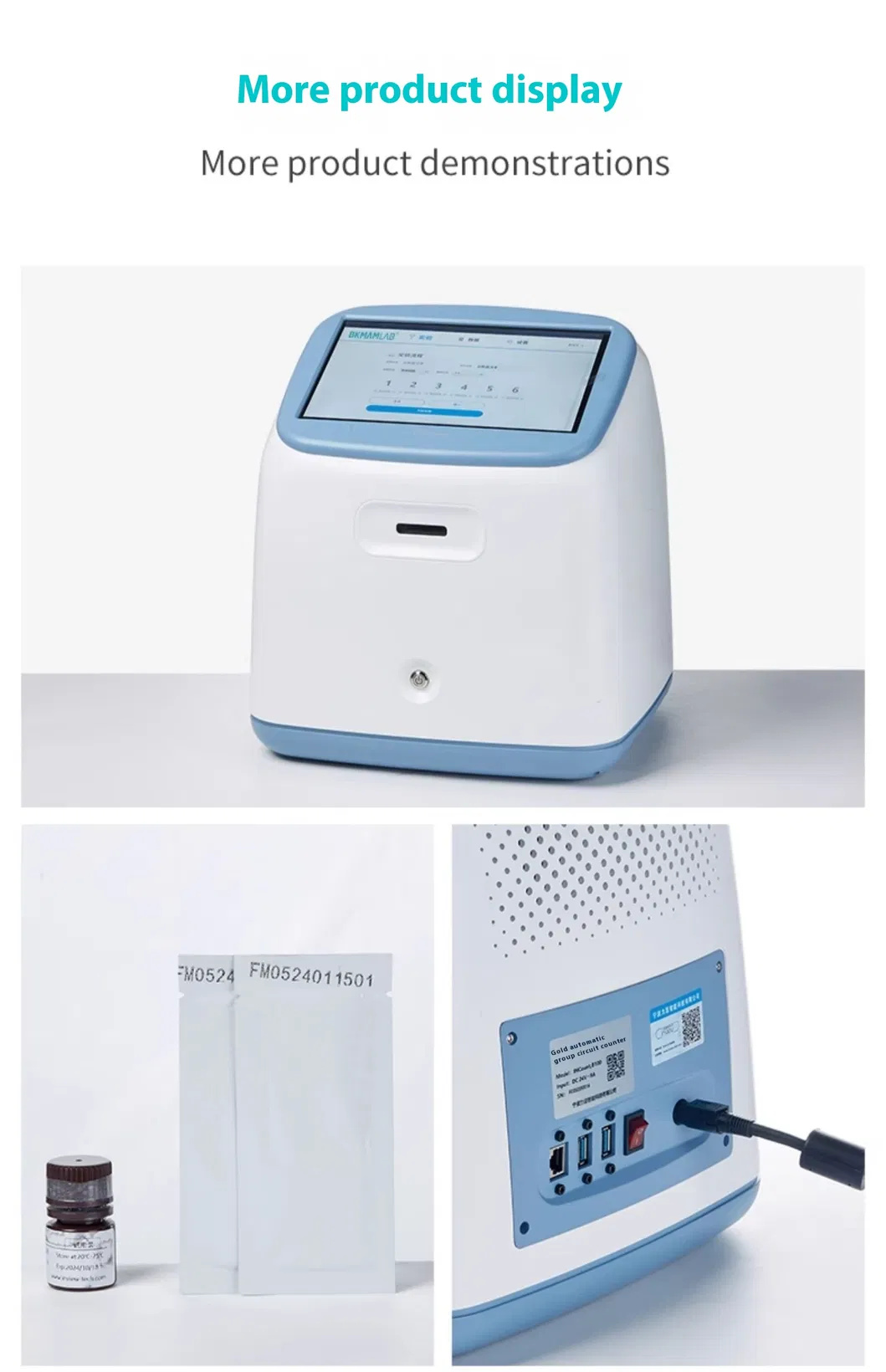 Equipment Components