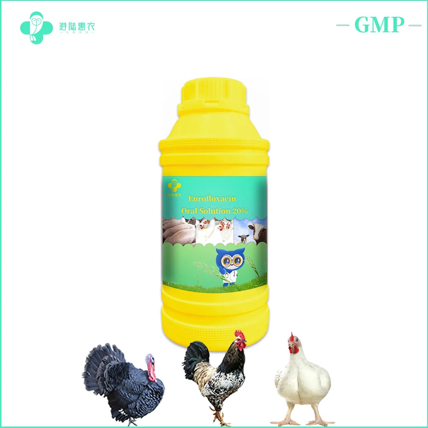 Customization Health Product Chickens Poultry Antibiotic Medicine Enrofloxacin Oral Solution 10% 20% Veterinary Solution Treating Bacterial Infections