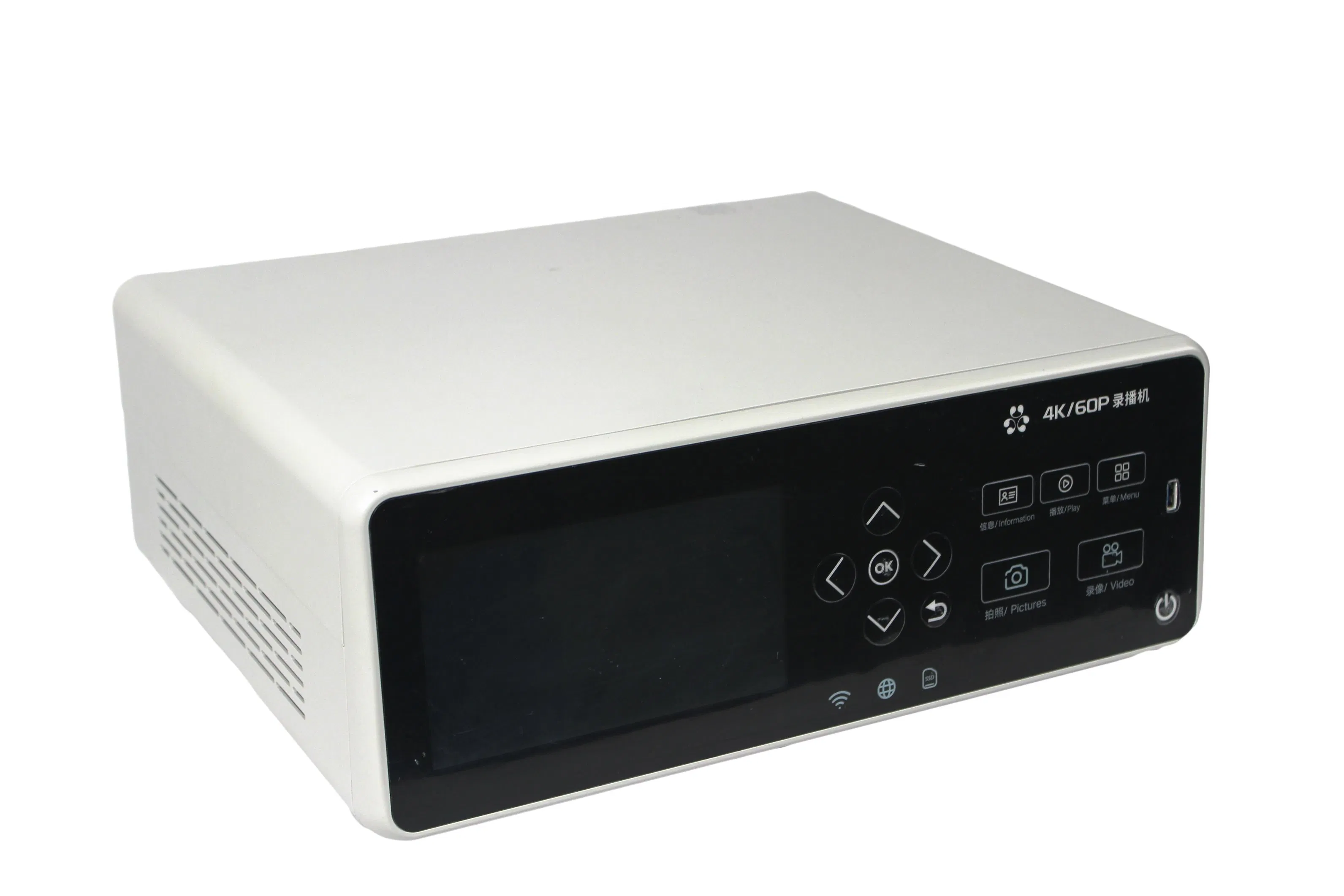 High-Precision Digital Medical Recorder for Patient Health Monitoring