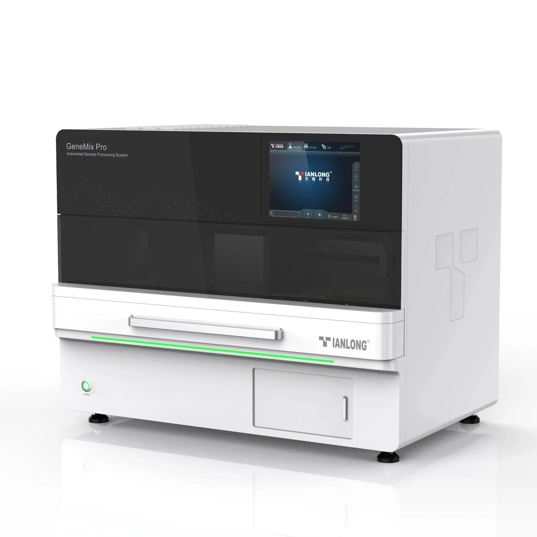 Tianlong GeneMix Pro Automatic Sample Processing System for Laboratory