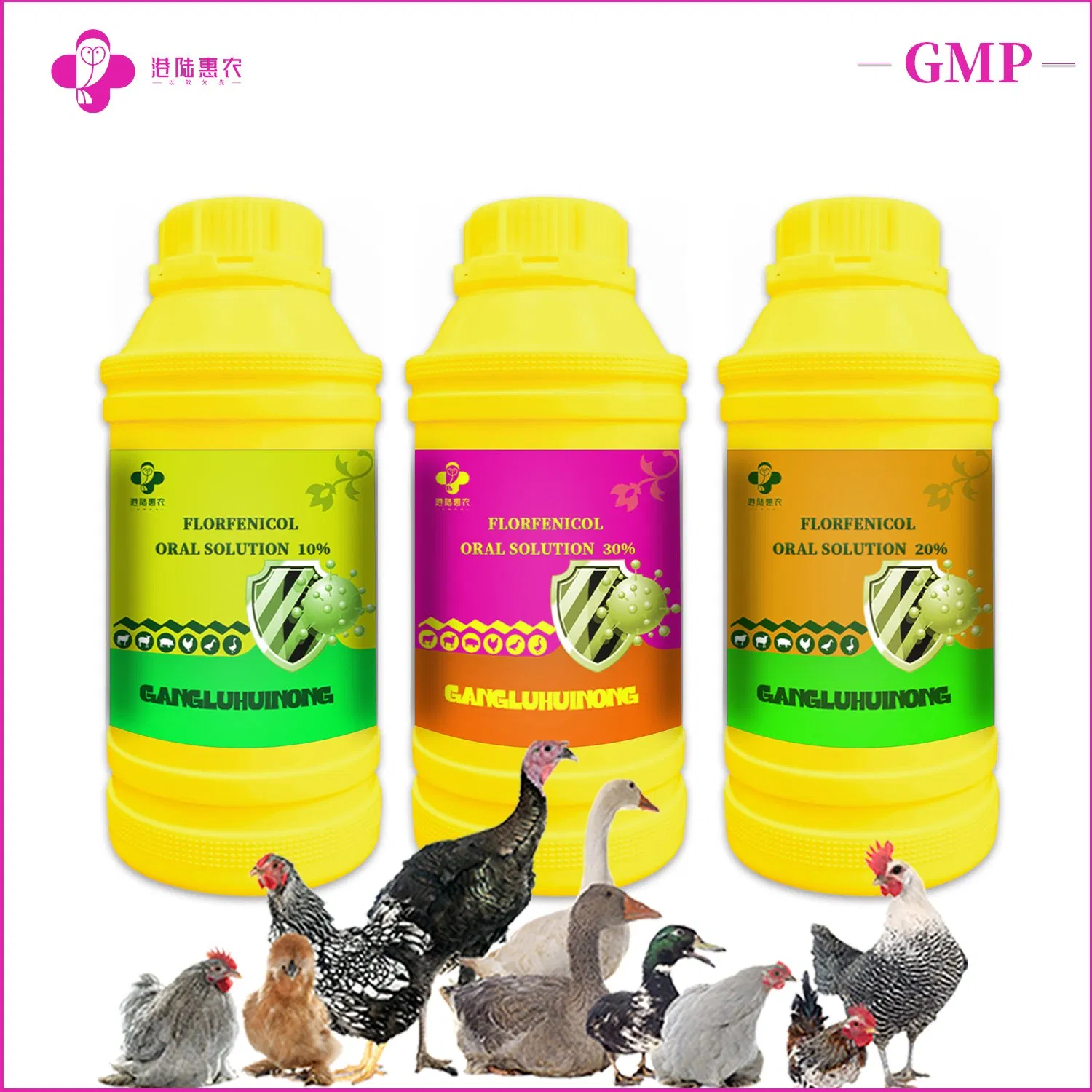 Good Price Veterinary Synthetic Drugs Health &amp; Medicine Enrofloxacin Oral Solution 10% 20% Enrofloxacin for Cattle Sheep Pig Poultry Pigeon