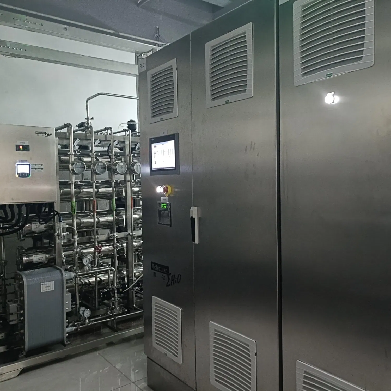 Large Capacity RO System for Active Pharmaceutical Ingredient Manufacturing